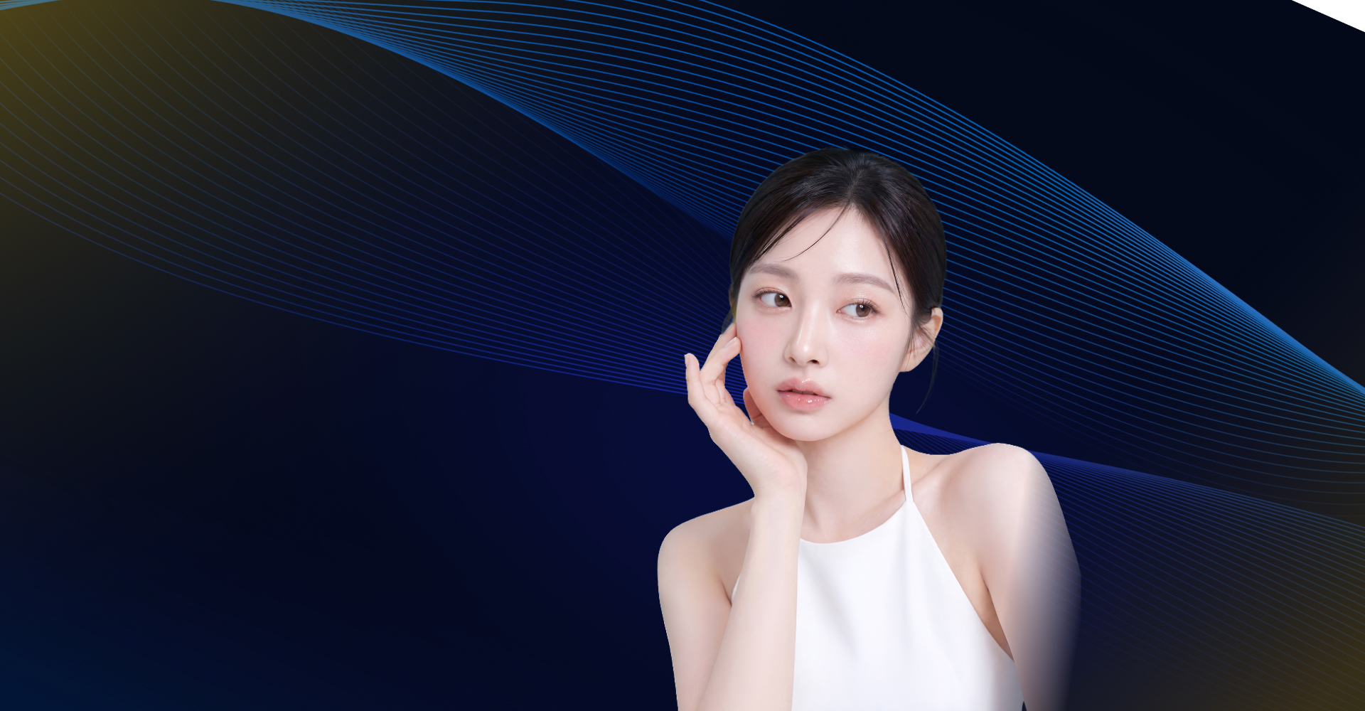 麗安長 AllTite 提升術主視覺